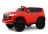Детский электромобиль Toyota Land Cruiser 300 L999LL   