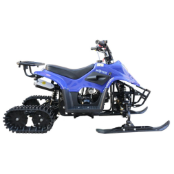 Mikro Snow (Снегоцикл), фото 3