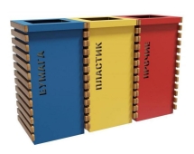 Урна для раздельного сбора мусора 19 Урна для раздельного сбора мусора 19