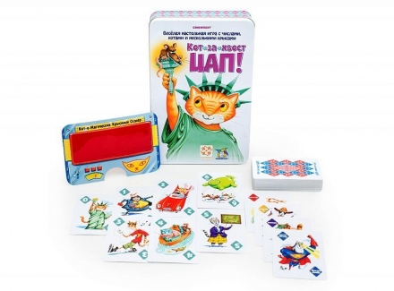 Кот-за-Хвост Цап!, фото 1
