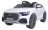 Детский электромобиль Audi Q8 White 12V - BBH-1187