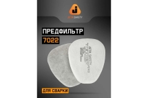Предфильтр противоаэрозольный Jeta Safety класса P2 R с углем, 400 шт 7022-box
