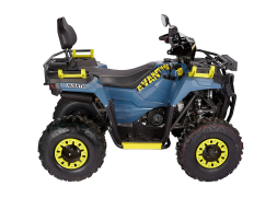 Квадроцикл AVANTIS Ray 200 Premium, фото 3