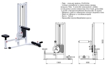 Тренажер для мышц пресса (стек 50 кг ) INVAR055 Тренажер для мышц пресса (стек 50 кг ) INVAR055