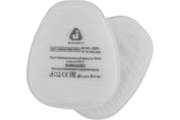 Противоаэрозольный фильтр (предфильтр) 400 шт HEPA класса P3R D Jeta Safety 8023-box, фото 1