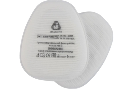 Противоаэрозольный фильтр (предфильтр) 400 шт HEPA класса P3R D Jeta Safety 8023-box, фото 1