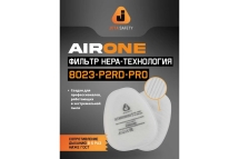 Противоаэрозольный фильтр (предфильтр) 400 шт HEPA класса P3R D Jeta Safety 8023-box