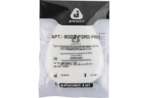 Противоаэрозольный фильтр (предфильтр) 400 шт HEPA класса P3R D Jeta Safety 8023-box