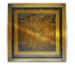 Шахматы "Азиатские", фото 5 Шахматы "Азиатские", фото 5