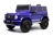 Детский электромобиль Mercedes-Benz G63 (K999KK)