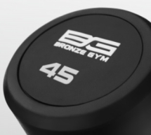 BRONZE GYM BG-PA-BB-S45 Штанга обрезиненная прямая 45 кг