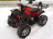 Квадроцикл ROCKOT Hammer 200 Lux (с лебёдкой 3000 lbs)