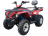 Квадроцикл LINHAI YAMAHA Z180