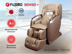Массажное кресло FUJIMO SENSEI+ F877, фото 1