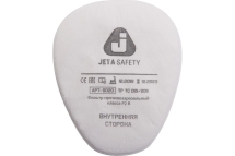 Предфильтр противоаэрозольный класса P2 R, 400 шт Jeta Safety 6020P2R-box