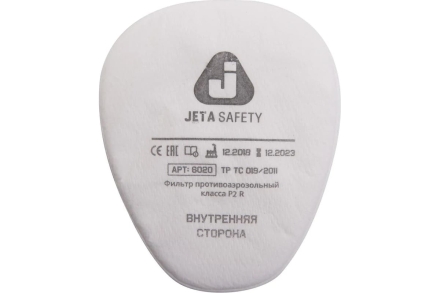 Предфильтр противоаэрозольный класса P2 R, 400 шт Jeta Safety 6020P2R-box, фото 1