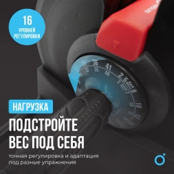 Штанга регулируемая многофункциональная 2 в 1 OXYGEN FITNESS XCROSS 40 кг, фото 7