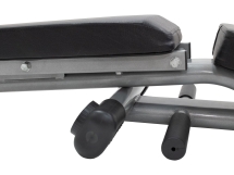 Скамья универсальная складная REBEL RFID525 Скамья универсальная складная REBEL RFID525