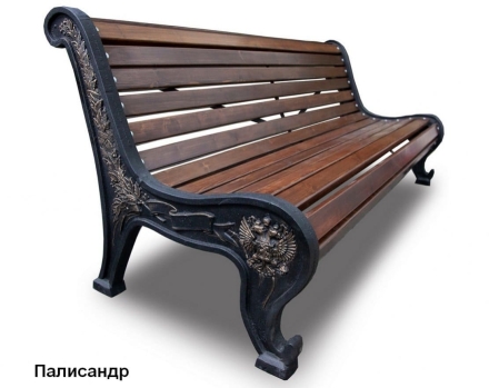 Скамейка чугунная Патриот, Сосна 1,5 м, фото 3