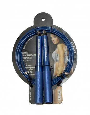 Скоростная скакалка FT-JR-33, фото 3