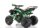 Квадроцикл MOTAX ATV Raptor Super LUX 125 cc