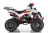 Квадроцикл MOTAX ATV Raptor Super LUX 125 cc