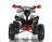 Квадроцикл MOTAX ATV Raptor Super LUX 125 cc