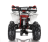 Квадроцикл MOTAX ATV Raptor Super LUX 125 cc