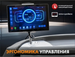 Массажное кресло FUJIMO 氣 COMBAT F700 Серый, фото 5