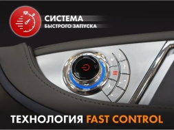 Массажное кресло FUJIMO 氣 COMBAT F700 Серый, фото 4