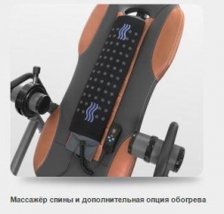 Инверсионный стол Oxygen Fitness Healthy Spine Deluxe, фото 2