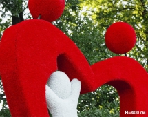 Топиари стела Любимый город, размер М, Н=215 см - газон Eco+Deluxe Топиари стела Любимый город, размер М, Н=215 см - газон Eco+Deluxe