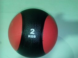 Медбол GROME BL019-2K