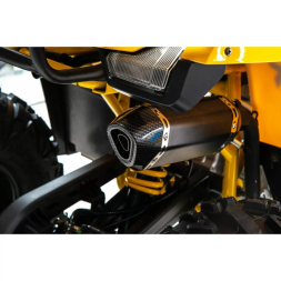 Квадроцикл подростковый MotoLand WILD X 125, фото 16