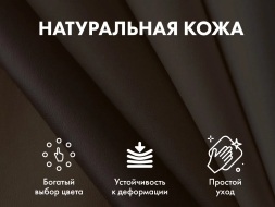 Офисное массажное кресло EGO PRESIDENT EG1005 на заказ (Кожа Премиум), фото 4