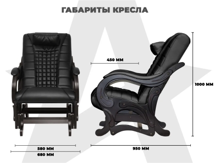 Массажное кресло глайдер EGO BALANCE EG2003 Антрацит (Арпатек), фото 16