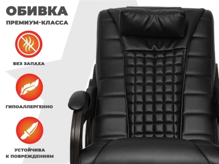 Массажное кресло глайдер EGO BALANCE EG2003 Антрацит (Арпатек), фото 11