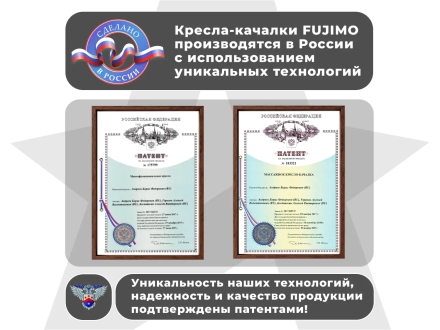 Массажное кресло глайдер EGO BALANCE EG2003 Антрацит (Арпатек), фото 7