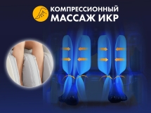 Массажное кресло FUJIMO 氣 FLEXOR F500 Grey Массажное кресло FUJIMO 氣 FLEXOR F500 Grey