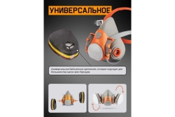 Фильтр противогазовый Jeta Safety для защиты от органических и кислых газов класса AЕ1, 60 шт 6540-box, фото 5