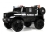 Детский электромобиль C333MC  