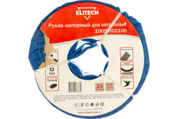 Рукав напорный для мотопомп (1.5''; 25 м; 6 бар) Elitech 1005.002100, фото 1