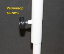 Барьер тренировочный &quot;Максимум&quot;