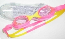 Очки для плавания детские Cliff G911 красно-желтые