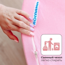 Сухой бассейн Romana &quot;Easy&quot; ДМФ-МК-02.53.03 розовыйс розовыми шариками, фото 4