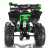 Квадроцикл MOTAX ATV Raptor Super LUX 125 сс