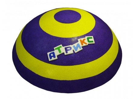 РМФ 4.18 Сфера фиолетово-желтая, фото 1