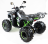 Квадроцикл MOTAX ATV Grizlik LUX 125cc