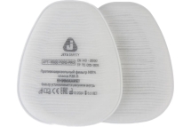 Противоаэрозольный фильтр (предфильтр) 400шт HEPA класса P2R D Jeta Safety 8022-box