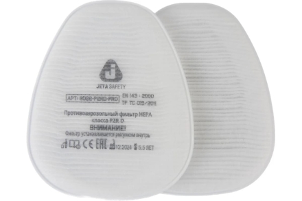 Противоаэрозольный фильтр (предфильтр) 400шт HEPA класса P2R D Jeta Safety 8022-box, фото 1